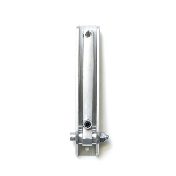 NEB lever arm assembly